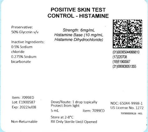 histamine control for allergy testing